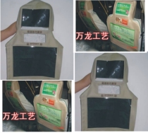 Taxi advertising seat cover headgear passenger car taxi leather seat cover custom-made LOGO insurance gift gifts