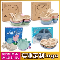 Wheat straw qimi bowl four-piece big head bowl cartoon car grid TK cat childrens dinner plate gift giveaway