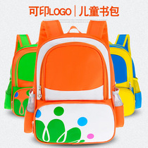 Kindergarten schoolbag custom logo childrens schoolbag spot custom printed shoulder backpack gift gifts