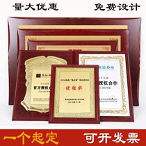 New plaque wooden medals customized gold foil silver foil medal distribution authorization brand wooden tray certificate production LOGO