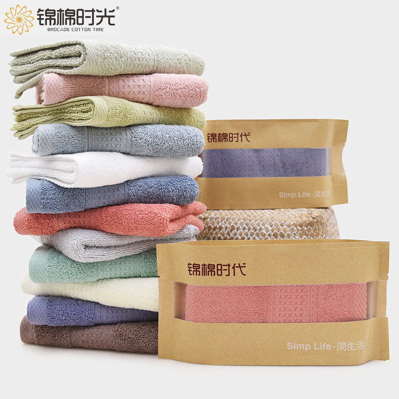 Towel with package Back to gift Gift Pure Cotton Towel Custom LOGO Absorbent Wash Face Pure Cotton Towel