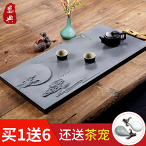 Wujin Stone tea tray embossed household whole natural stone tea tray simple drainage Black Gold Stone tea set
