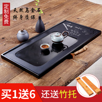 Wujin Stone tea tray whole home Natural Stone tea tray black gold stone tea table Tea Sea single tea tray simple drainage