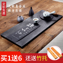 Wujin Stone tea tray whole household Stone tea tray simple drainage Black Gold Stone tea set rectangular large