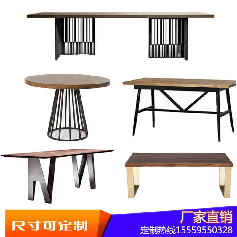 Iron tableleg stent iron rack table table tablesComputer table table table table bar shelf customization