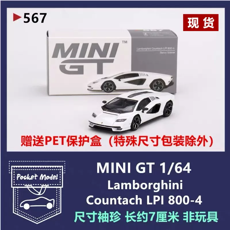 TSM Minigt 1:64 Lamborghini Tascash Countach LPI 800-4 alloy car model 567