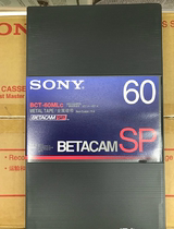 SONY Sony Simulation with BETACAM SP Professional Broadcast Level Tape BCT-60MLC metal tape