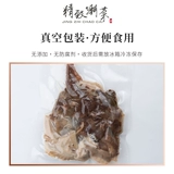 Изысканная кухня Чаочжоу, приготовленные говяжьи субпродукты, говяжья грудинка, рубец, сухожилия, говяжьи шарики, оригинальный суп, горячее чаошаньское говяжье мясо, подается авиакомпанией SF Airlines.