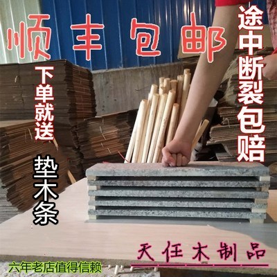 Show breaking with marble martial arts boxing taekwondo with marble performance board show wooden stick plank brick
