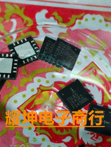 Please consult ic before ISL6526AIRZ QFN shoot