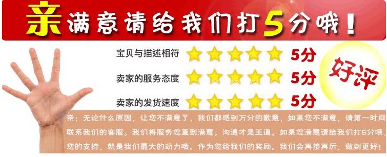 Poignées de vélo - Ref 2345951 Image 5