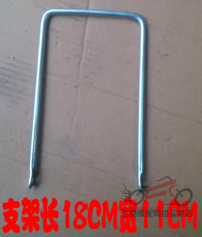 Panier pour vélo - Ref 2257529 Image 9