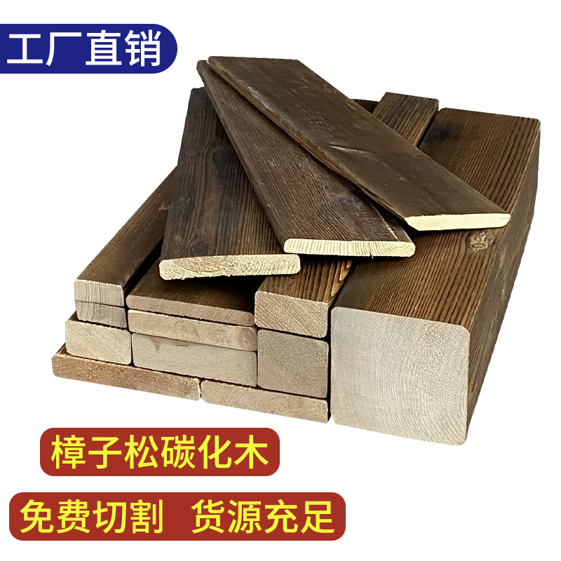 Anti-corrosion wood flooring carbon wood wood wall shelter sauna garden grapeframe outdoor wooden dragon bone