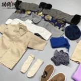 Классическая ткань, комплект, одеяло, модернизированная версия, 21 шт