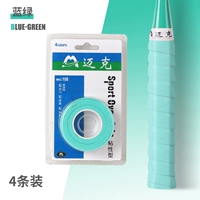 MKC108-зеленый (1 том 4)