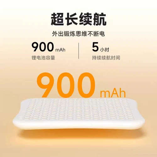 Умная электронная Гомоку, портативная универсальная игрушка для школьников, подарок на день рождения