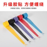 Теннисная матовая ракетка для бадминтона, нескользящая рогатка, ручка, универсальный износостойкий ремень