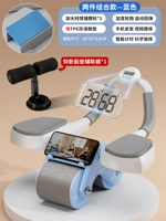 [Blue_smack Time_exonation of Elbow Display_car Mobile Book]+Сторонник сидения