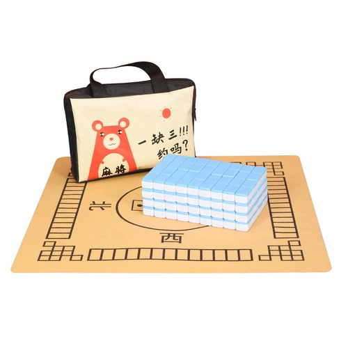 Mahjong Brand Mini Mine Travel Dormitory Portable Mini Net Red Home спальня Портативная детская рука потирает маджонг
