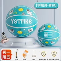 【Астронавт-зеленый】