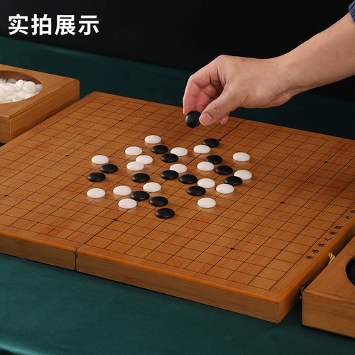 Детская стратегическая игра, складные шахматы, комплект для взрослых, подходит для начинающих