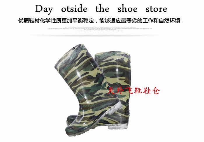 Chaussures - bottes caoutchouc homme pour printemps - semelle tendon - Ref 963604 Image 16