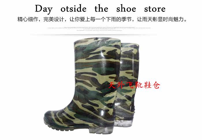 Chaussures - bottes caoutchouc homme pour printemps - semelle tendon - Ref 963604 Image 12