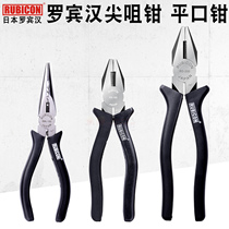 Japan Robin Hood electrical tip nose pliers RML-150 tip tip pliers Imported flat tip pliers 6 inch RS-150 175 200