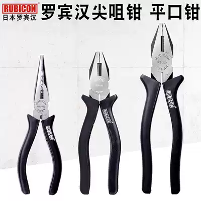 Japan Robin Hood electrician tip pliers RML-150 tip pliers imported flat pliers 6 inch RS-150 175 200