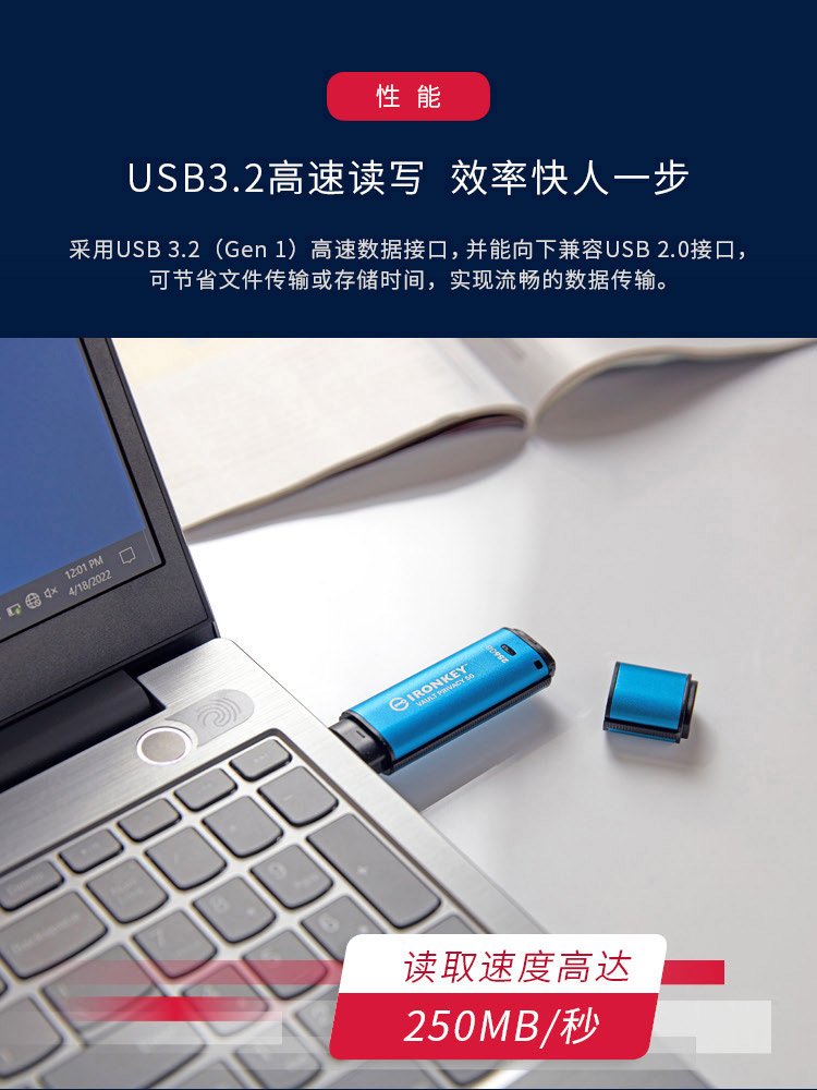 세련된usb