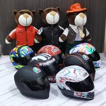 Motorcycle tail box doll doll bear BMW rally bear AGVSHOEI small helmet model gift cool
