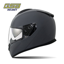 GSB S350 motorcycle locomotive large size helmet cement gray 65 head circumference double lens full helmet for men and women in all seasons