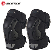Saiyu motorcycle knee protector off-road motorcycle racing windproof anti-fall protective riding equipment mens equipment four seasons