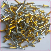 Custom closed color pull rivets red black milky white blue bronze green closed core pulling rivets