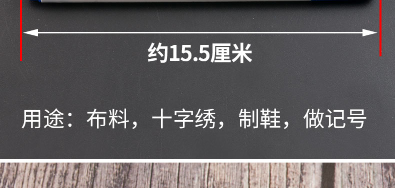 Pen Pen tiêu thụ khí hòa tan may khâu phụ kiện công cụ biến mất phai bút bút rửa bút đánh dấu - Công cụ & vật liệu may DIY móc đan len