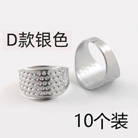 D Silver 10 Установка