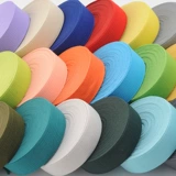 Белая резинка, штаны, детский эластичный ремень, эластичная мягкая пуля, на резинке, увеличенная толщина, «сделай сам»