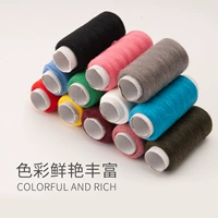 10 цветовой швейной нити (цвет случайной коробки без коробки)