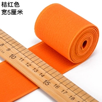 Оранжевый красный шириной 5 см длиной 1 метра