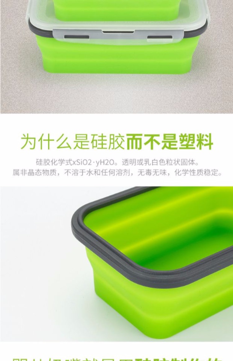 Silicone gấp hộp ăn trưa di động ngoài trời du lịch ăn liền bát bát kính hiển vi bộ đồ ăn lò vi sóng tủ lạnh thực phẩm tươi lớp - Đồ ăn tối đĩa giấy
