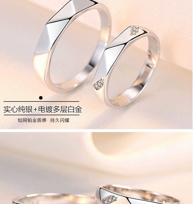 Couple nhẫn một cặp tình yêu bộ nhớ sterling silver ring nam Nhật Bản và Hàn Quốc ban đầu đơn giản mở vòng sống miệng chữ