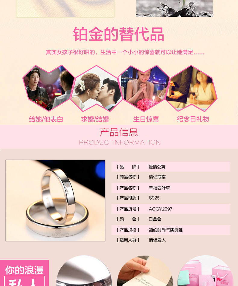 Bague mixte      en Argenterie - Ref 3086890 Image 9