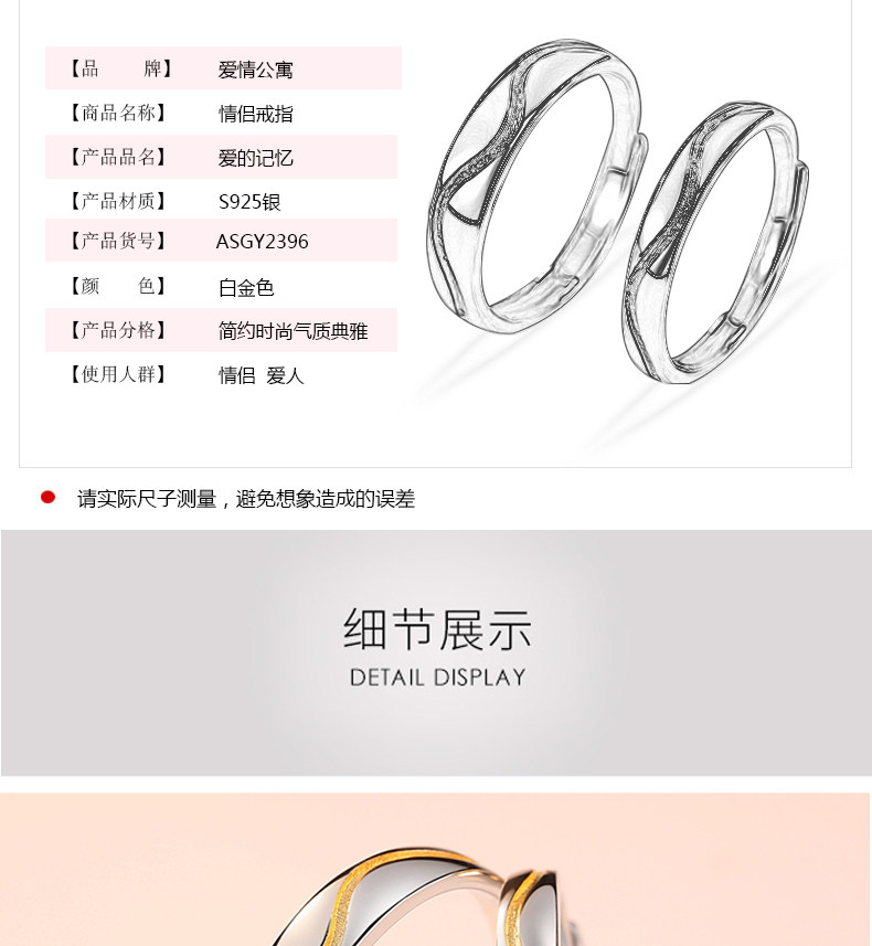 Bague mixte      en Argenterie - Ref 3088339 Image 11