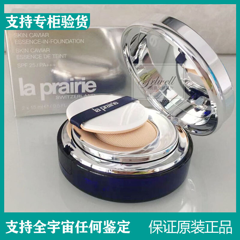 La Prairie La Prairie Blue Caviar Essence Air Cushion Liquid Foundation 15ml*2 with replacement