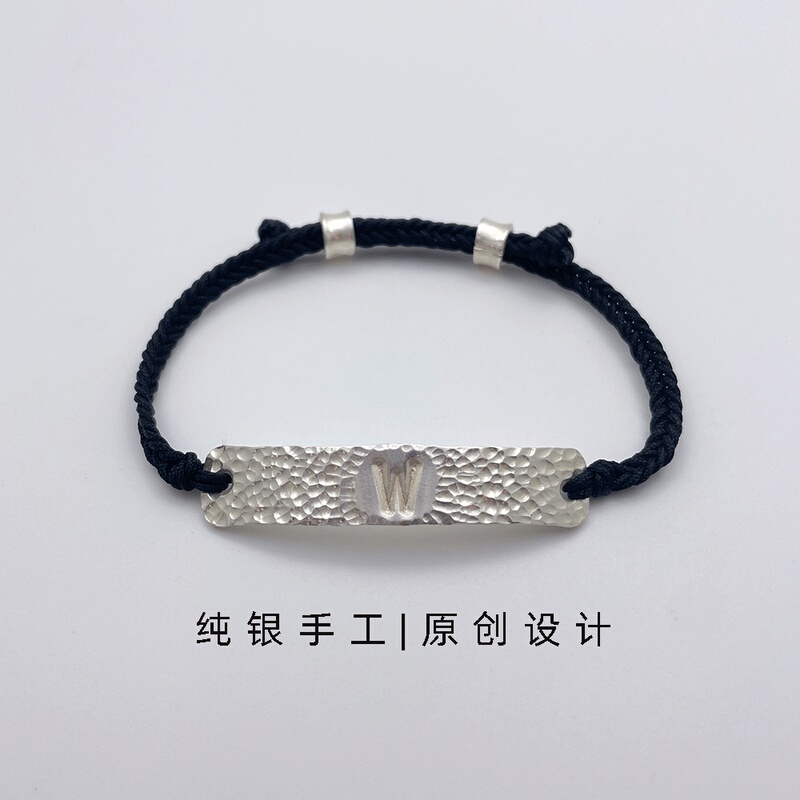 Four-Six Hour Couple Pure Silver Silver-Plated High-End Men's Bracelet, Niche Simple 999 Pure Silver Men's Bracelet Gift Four-Six Hour Couple Pure Silver Silver-Plated High-End Men's Bracelet, Niche Simple 999 Pure Silver Men's Bracelet Gift
