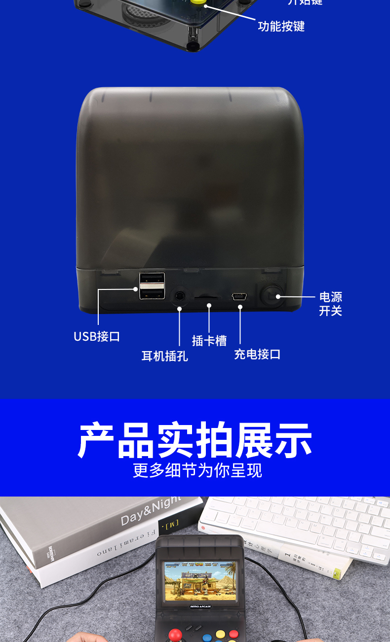 Cool con mini host palm mini arcade gốc máy chơi game PSP cầm tay hoài cổ gba cầm tay trẻ em retro fc trận chiến đôi máy đỏ trắng tải về máy chơi game cầm tay nintendo