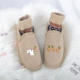 Модель Off-white 6801 с редисом и белым кроликом, расписанная вручную. Собирайте и получайте в подарок шерстяные носки.