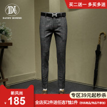 DANDY HOMME WOOL SUIT PANTS mens SLIM-fit gray SMALL feet long pants BUSINESS casual PLAID TROUSERS thick