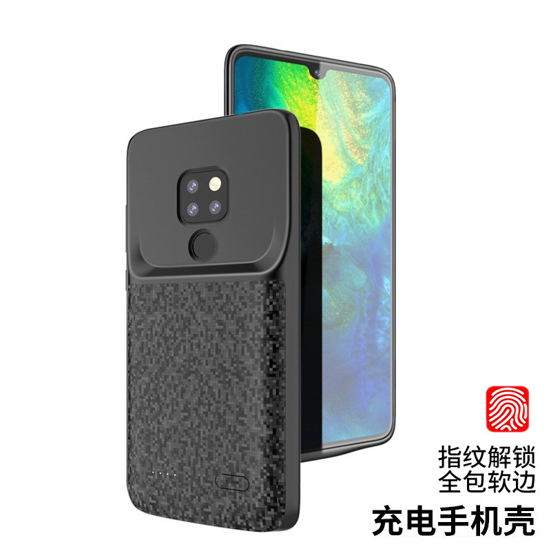 Cool song applicable Huawei mate20lite back clip mobile charging 20pro battery portable ultra-thin mobile phone shell type wireless action power supply magic2 McMans 7 large capacity 30 glory 8