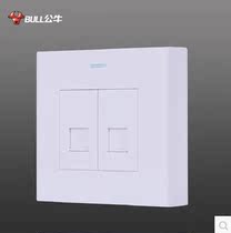 Bull surface-mounted switch socket telephone computer socket panel open wire 86 type G09T212 large quantity and excellent price